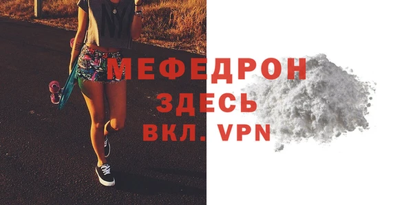 гашиш Инсар