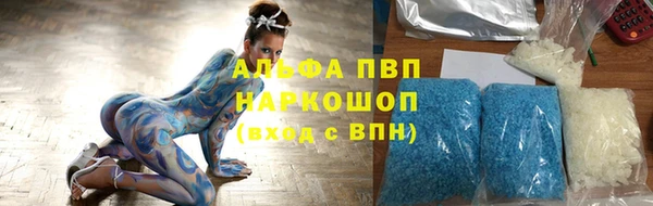 марки lsd Инта