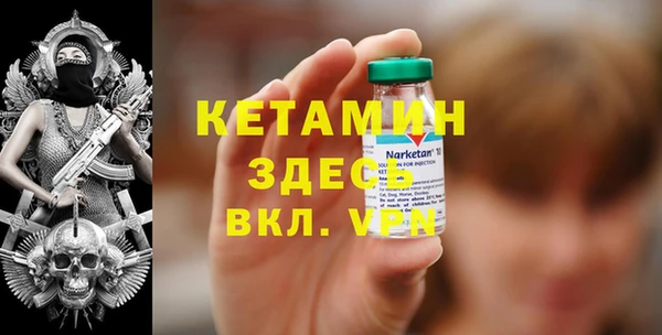 марки lsd Инта