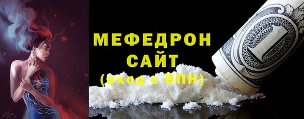 марки lsd Инта