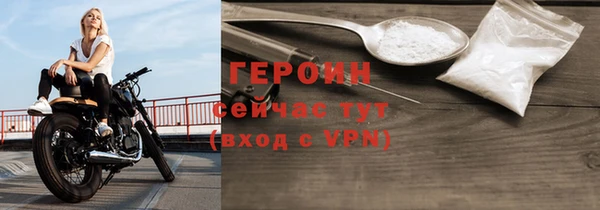 марки lsd Инта