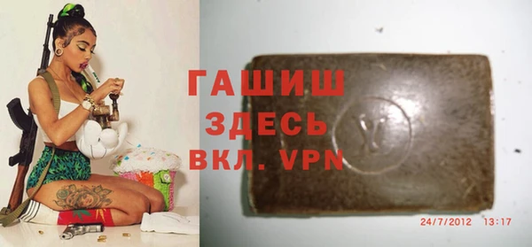 марки lsd Инта