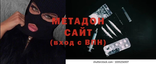 марки lsd Инта
