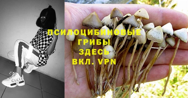 мефедрон VHQ Иннополис