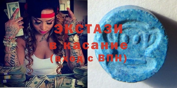 гашиш Инсар