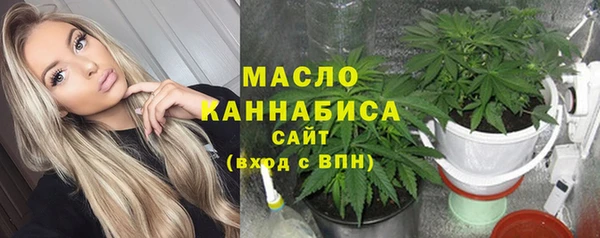 гашиш Инсар
