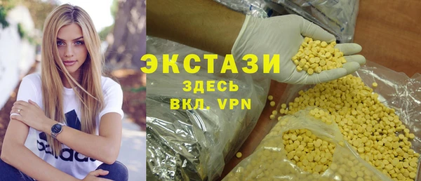 марки lsd Инта