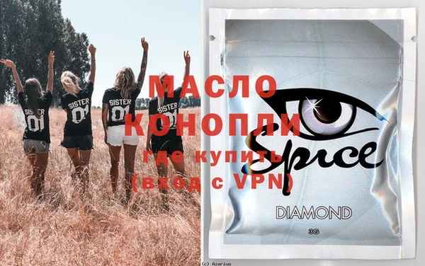 гашиш Инсар