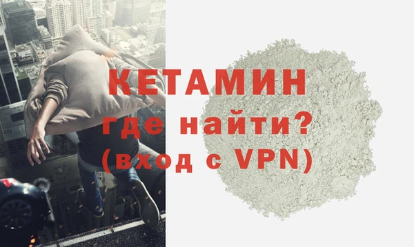 гашиш Инсар