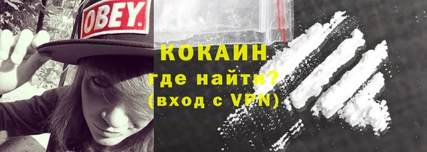 гашиш Инсар