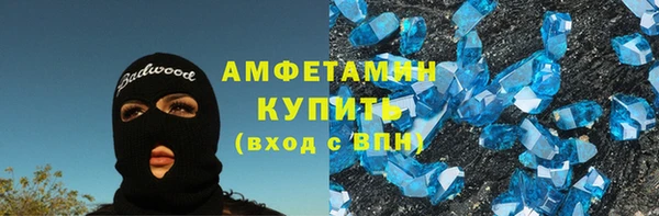 марки lsd Инта
