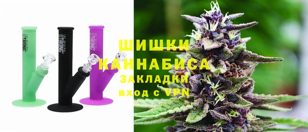 гашиш Инсар