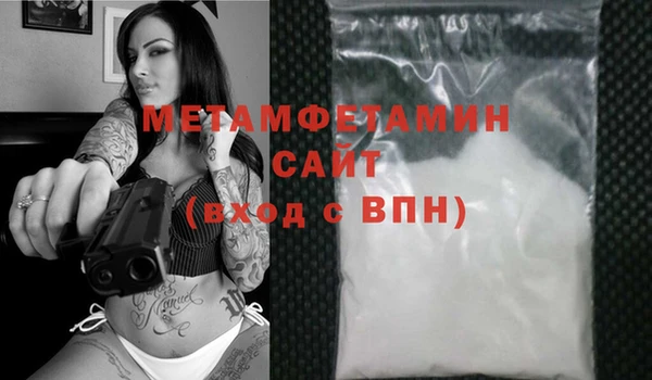 марки lsd Инта