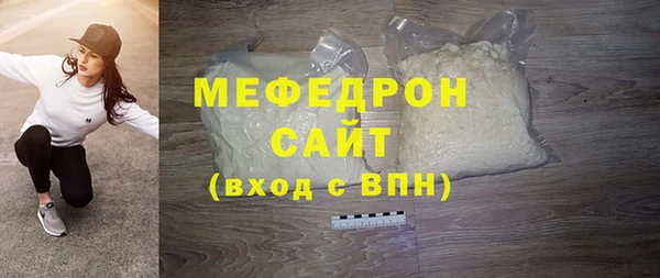 марки lsd Инта
