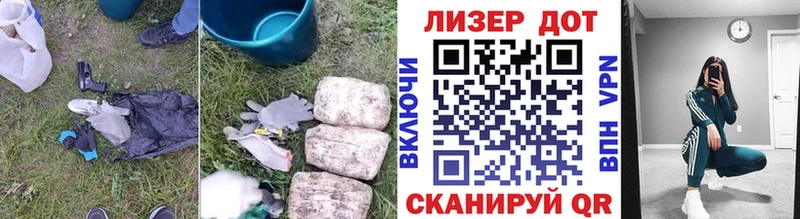 Купить закладки  Мончегорск  Лсд 25 экстази ecstasy 
